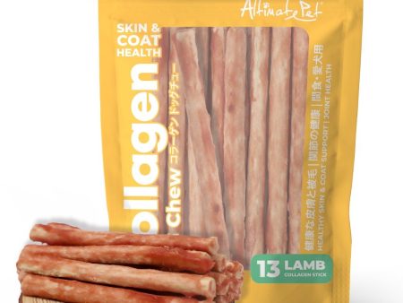 Altimate Pet Lamb Stick Collagen Dog Chews 13pcs For Discount