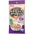 Aixia Chicken & Fish Life Mackerel Grain-Free Cat Treats 180g For Cheap