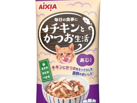 Aixia Chicken & Fish Life Mackerel Grain-Free Cat Treats 180g For Cheap