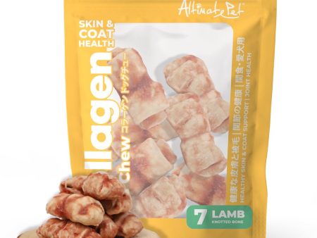 Altimate Pet Lamb Knotted Bone Collagen Dog Chews 7pcs For Sale