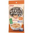 Aixia Chicken & Fish Life Grain-Free Cat Treats 180g Online Hot Sale