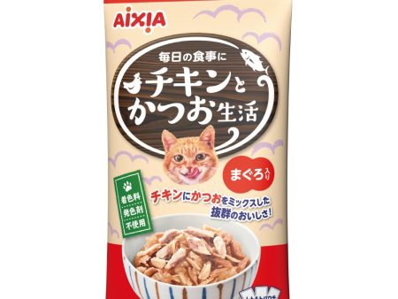 Aixia Chicken & Fish Life Tuna Grain-Free Cat Treats 180g on Sale