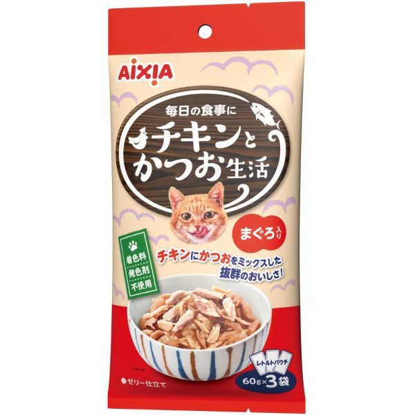 Aixia Chicken & Fish Life Tuna Grain-Free Cat Treats 180g on Sale