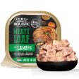 $1 ONLY: Absolute Holistic Lamb Complete & Balanced Meaty Loaf Wet Tray Dog Food 100g Online Sale