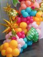 TROPICAL LEAF SHAPE BALLOON 21  Sale