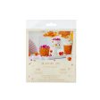 Pumpkins & Stars Baking Cups 36ct Supply