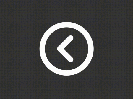 Animated backward white line ui icon Online now