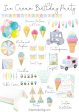 Here s the Scoop Ice Cream Birthday Party Invitation Sale