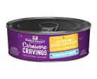 Stella & Chewy s Carnivore Cravings Purrfect Pate Chicken & Chicken Liver Pate Recipe in Broth Wet Cat Food For Cheap